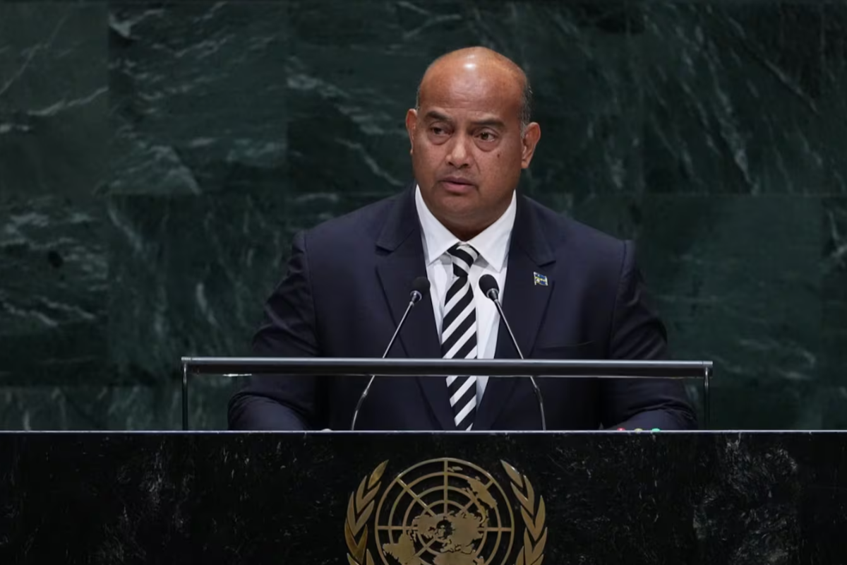 தனது நாட்டின் பெயரை மாற்றியதாக ஐ.நாவில் அறிவித்த நாடு | A Nation Renamed Stands Up At The Un Say
