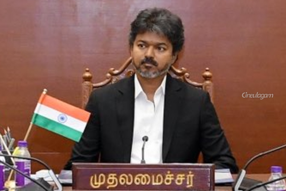 இனி எல்லா படங்களுக்கும்.. ஜனநாயகன் ரீலீஸுக்கு முன் முதல்வர் விஜய் முக்கிய அறிவிப்பு | New Films Special Shows 7 Days Cm Vijay Announce