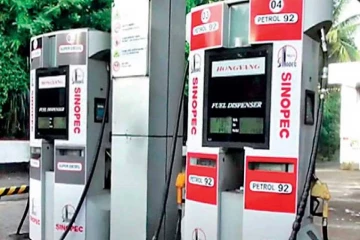 இன்று நள்ளிரவு முதல் சுப்பர் டீசல் விலையில் அதிரடி மாற்றம்