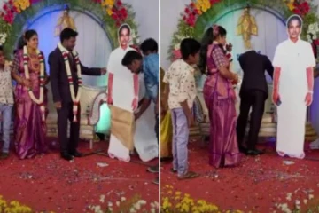 நண்பர்கள் கொடுத்த பரிசைக் கண்டு திருமண மேடையில் கதறி அழுத மாப்பிள்ளை! வைரல்