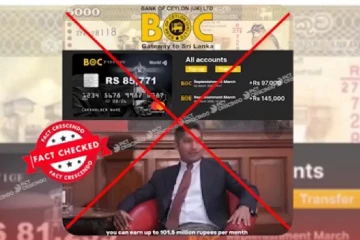 කුමාර් සංගක්කාර ව්‍යාජ ලෙස සම්බන්ධ කරමින් අසත්‍ය ලෙස ප්‍රචාරය වන වීඩියෝවක් සමාජ මාධ්‍යවල උඩුදුවයි - අනතුරු ඇඟවීමක්[VIDEO]