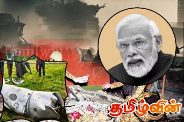 போர் பதற்றத்தின் உச்சம்! முழுமையான போருக்கு தயாராகும் பாகிஸ்தான்