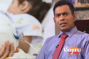 දරුවන් ආරක්ෂා කර ගන්නා ලෙස නිවේදනයක් (VOICE)