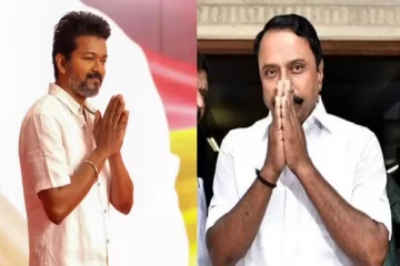 தமிழக வெற்றி கழகத்தில் இருந்து விலகும் செங்கோட்டையன்! முன்னாள் அமைச்சர் தகவல்