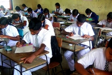 க.பொ.த சாதாரண தர மாணவர்களுக்கான  விசேட கருத்தரங்கு