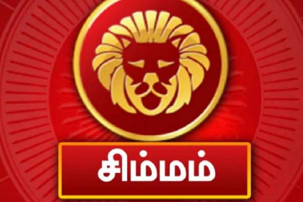 இன்றைய ராசிப்பலன்: இந்த ராசிக்காரர்களுக்கு இன்றையதினம் மிகவும் சிறப்பான நாள் | Today Rani Palan Libra Zodiacal Sign Best Day