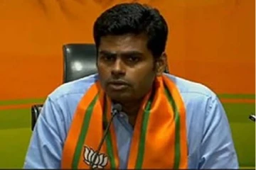 தமிழக பாஜக தலைவராக அண்ணாமலை நியமனம்