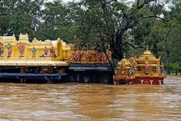 வெள்ளத்தில் மூழ்கிய செல்ல கதிர்காமம்!