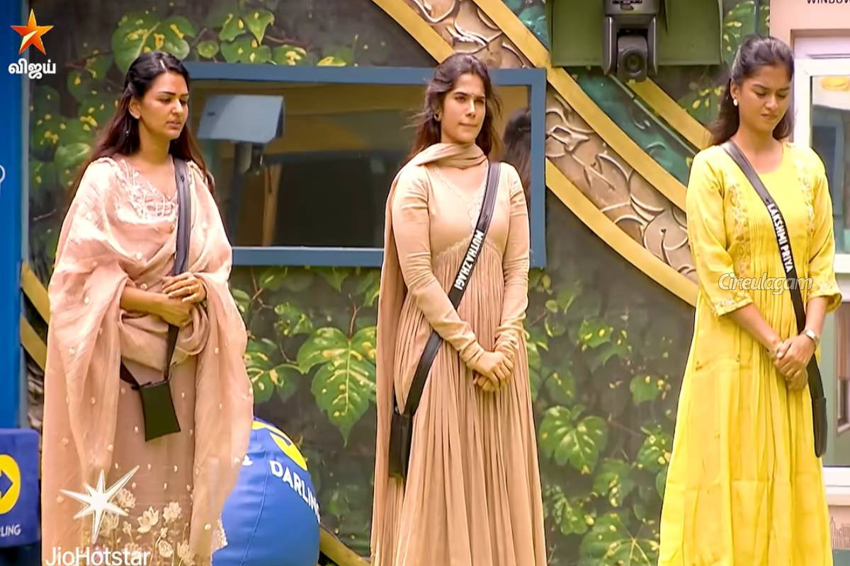 பிக்பாஸ் 10 வீட்டைவிட்டு வெளியேற்றப்பட்ட லட்சுமி ப்ரியா, கதறி அழுத போட்டியாளர்கள்... எமோஷ்னல் புரொமோ | Bigg Boss Tamil Season 10 25Th Sep Promo 1