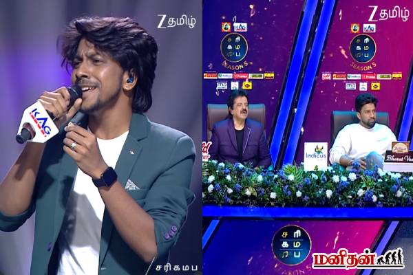 சரிகமப - வில் தத்ரூபமாக SPB போல் பாடிய ஸ்ரீ ஹரி! அரங்கமே வியப்பில் ஆழ்ந்த தருணம் | Saregamapa Seniors S5 Sat Sun Shreehari Song
