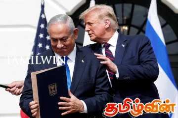இன்றைய நாளின் டொனால்ட் ட்ரம்பின் முக்கிய முடிவு