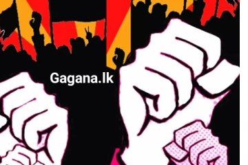 රටම කළඹවමින් අද සිදුකරන අතිශය තීරණාත්මක දේ.. සමිති සියයකට ආසන්න සංඛ්‍යාවක් එක්වෙයි..!