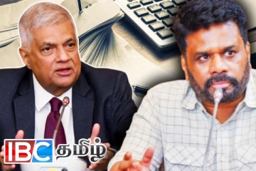 அதிரடியாக ரணில் வெளியிட்ட அறிவிப்பு: அரசாங்கத்திற்கு வழங்கிய பதில்