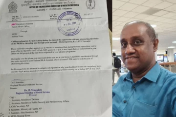 தமிழீழ விடுதலைப் புலிகள் பயங்கரவாதிகள் ; மன்னார் சுகாதார வைத்திய அதிகாரி எழுதிய அதிர்ச்சிக் கடிதம்