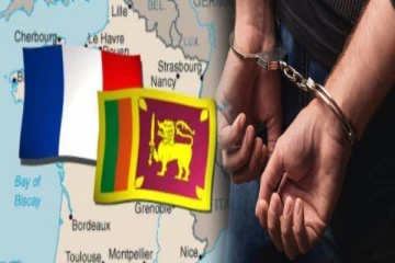 பிரான்ஸில் கைதான இலங்கைத் தமிழர்: வெளியாகியுள்ள பின்னணி