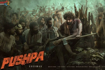 புஷ்பா படத்தின் சண்டைக் காட்சி இணையத்தில் வெளியானதால் படக்குழுவினர் அதிர்ச்சி