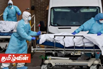 இலங்கையில் இதுவரையான காலப்பகுதிக்குள் 45 கோவிட் சடலங்கள் அடக்கம் - இராணுவ தளபதி