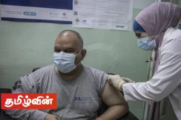 பிரித்தானியாவில் 13 மில்லியன் மக்களுக்கு கோவிட் - 19 தடுப்பூசி! வெளியான தகவல்