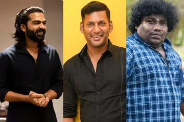 5 முன்னணி நடிகர்களுக்கு ரெட் கார்டு? தயாரிப்பாளர் சங்கம் அதிரடி