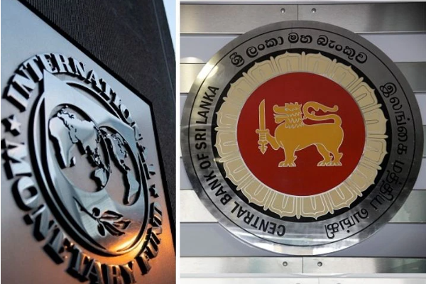 இலங்கை மக்களுக்கு IMF வெளியிட்ட மகிழ்ச்சி அறிவிப்பு! | Happy By The Imf To The People Of Sri Lanka