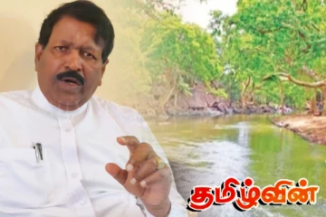 கிவுல் ஓயாத் திட்டத்தை கடுமையாக எதிர்ப்போம் - ரவிகரன் எம்.பி. திட்டவட்டம்