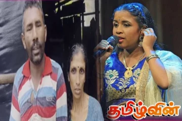 தென்னிந்திய ஊடகங்களில் சர்ச்சையாக மாறியுள்ள இலங்கை யுவதி விவகாரம்: பெற்றோர் விடுத்துள்ள உருக்கமான கோரிக்கை