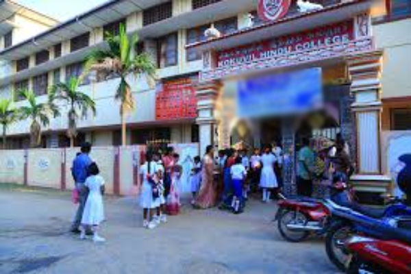 கொக்குவில் இந்து கல்லூரி மாணவர் அனுமதியில் சுற்றுநிருப மீறல் : மனித உரிமைகள் ஆணைக்குழு தெரிவிப்பு! | Admission Of Students At Kokuvil Hindu College கொக்குவில் இந்து கல்லூரி மாணவர் அனுமதியில் சுற்றுநிருப மீறல் : மனித உரிமைகள் ஆணைக்குழு தெரிவிப்பு! | Admission Of Students At Kokuvil Hindu College