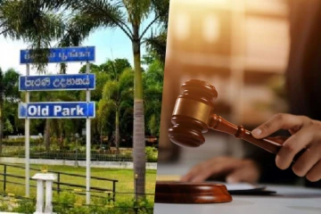 யாழ்.பழைய பூங்கா விவகாரம் : பிறப்பிக்கப்பட்ட உத்தரவு