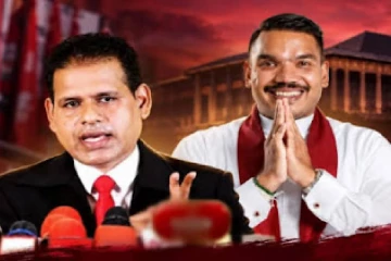 நாமல் ராஜபக்சவை நாட்டின் தலைவராக்குவதே குறிக்கோள் : மொட்டுவின் முன்னாள் எம்.பி சூளுரை