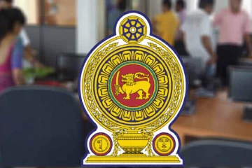 ඉන්ධන අර්බුදයට රජයෙන් දැඩි තීරණ