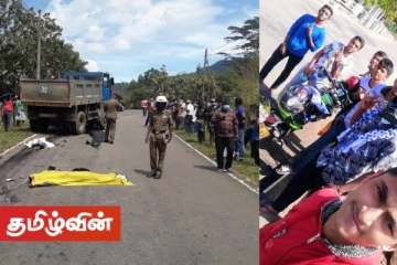 கனரக வாகனத்துடன் நேருக்கு நேர் மோதிய மோட்டார்சைக்கிள்! இரு இளைஞர்கள் ஸ்தலத்திலேயே பலி