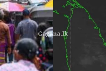 ඉදිරි පැය ගාණ තීරණාත්මකයි?. මේ ගැන දැඩි අවදානයෙන් සිටින්න..(PHOTO)