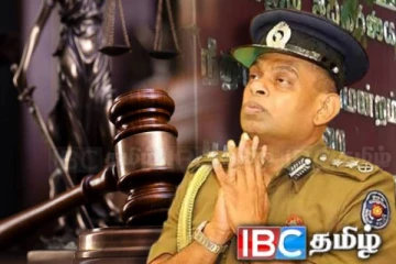 சற்றுமுன்னர் நீதிமன்றில் முன்னிலையான தேசபந்து தென்னகோன்