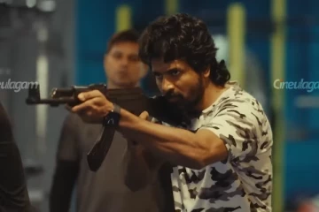 அமரன் மேக்கிங் வீடியோ.. ஷூட்டிங் ஸ்பாட் எப்படி இருக்கு பாருங்க