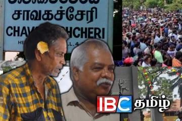 தலைவர் மீளவும் வர வேண்டும் : சாவகச்சேரியில் எதிரொலிக்கும் குரல்கள்