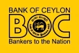 ලංකා බැංකුවේ ආරක්ෂක පද්ධති බිද වැටීමක්ද? බැංකු පද්ධතිය හා බැංකු Apps ගැන ලංකා බැංකුවෙන් නිවේදනයක්