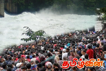 நாட்டின் சில இடங்களுக்கு வெள்ள எச்சரிக்கை..!