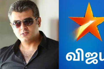 தல அஜித்துடன், விஜய் டிவி பிரபலம் - அட, இந்த சந்திப்பு எப்போ நடந்துச்சு