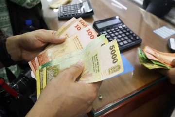 தனியார் துறை ஊழியர்களுக்கான சம்பளம்! வெளியான மகிழ்ச்சி அறிவித்தல்