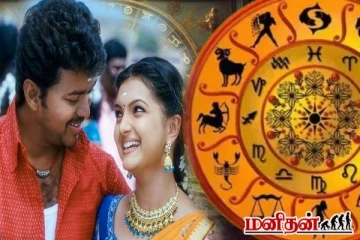 இந்த 3 ராசி ஆண்கள் மூத்த மகனாக கிடைப்பது பெரும் வரமாம்! ஏன்னு தெரியுமா?
