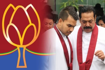 மொட்டு கட்சியின் ஜனாதிபதி வேட்பாளர் தொடர்பில் விசேட கவனம்