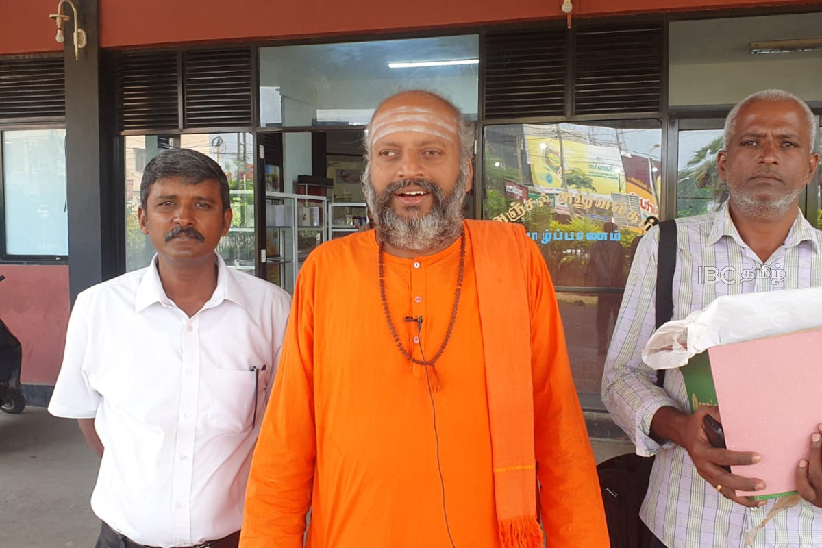 பயங்கரவாத தடைச்சட்டத்திற்கு எதிராக திரட்டப்பட்ட கையெழுத்துக்கள் அரசாங்கத்திடம் கையளிப்பு! | Anti Pta Campaign Signatures Sent To Ministry