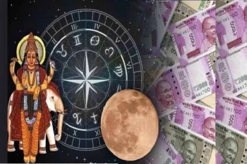 கஜகேசரி ராஜயோகம் - திடீரென பணமழை கொட்டப்போகும் அந்த 3 ராசிகள்