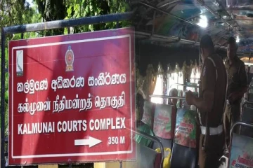 போதைப்பொருளுடன் கைதான ஊடகவியலாளரின் மகன்..