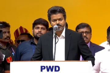 සුළු මොහොතකට පෙර සුපිරි නළු විජේ තමිල්නාඩු මහ ඇමති ලෙස දිවුරුම් දෙයි [LIVE]