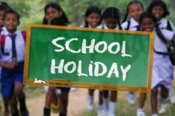 இலங்கையில் அனைத்து பாடசாலைகளுக்கும் நாளை விடுமுறை