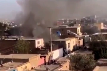 காபூலில் மீண்டும் வெடிகுண்டு தாக்குதல்: உச்சகட்ட பதற்றத்தில் ஆப்கான் மக்கள்; வெளியான வீடியோ