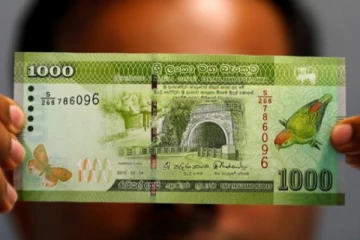 இலங்கையில் ஒருவர் 13,810 ரூபாய் வைத்திருந்தால் போதும் - அரசாங்கம் வெளியிட்ட தகவல்