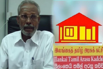 சூறாவளி அல்லது சுனாமி அடித்தாலே தவிர தமிழரசுக் கட்சியின் மாநாடு திட்டமிட்டபடி நடைபெறும்: சி.வி.கே. உறுதி