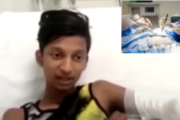 தவறான அறுவை சிகிச்சை - மாணவன் முழங்கை வரை அழுகி வெட்டி எடுத்த கொடுமை!